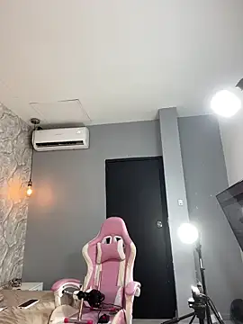 MiaFarkash online show from February 11, 2026, 7:08 pm