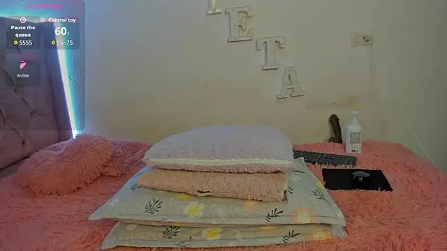 solpeich online show from January 17, 2026, 2:55 pm