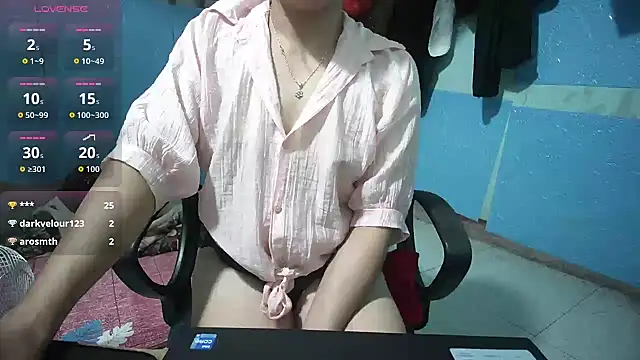 Xue weng online show from September 23, 2025, 10:46 pm