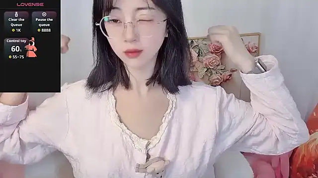 Snapshot of nini_a chatting on June 21, 2026, 2:25 am nini a online show from June 21, 2026, 2:25 am