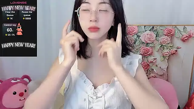 Snapshot of nini_a chatting on June 30, 2026, 11:17 pm nini a online show from June 30, 2026, 11:17 pm