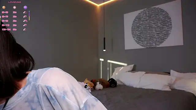 Asecondsoul online show from November 11, 2025, 4:23 am