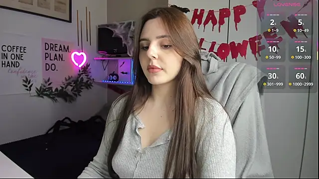 LiaWoow online show from November 3, 2025, 2:29 pm