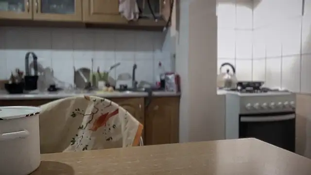 Rosea Champagne online show from October 4, 2025, 6:44 am