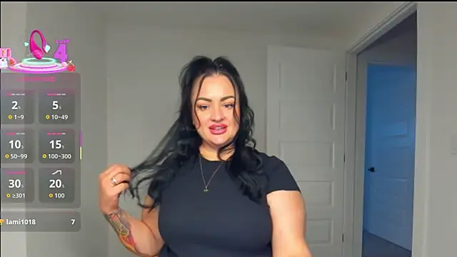 AliTemptress online show from November 6, 2025, 4:52 pm