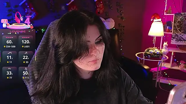 Dark Shine online show from December 4, 2025, 4:05 pm