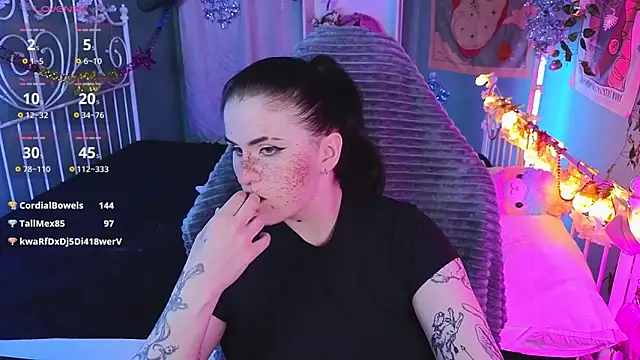 Dark Shine online show from December 17, 2025, 4:07 am