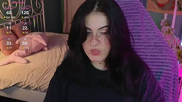 Dark Shine online show from January 11, 2026, 8:25 pm