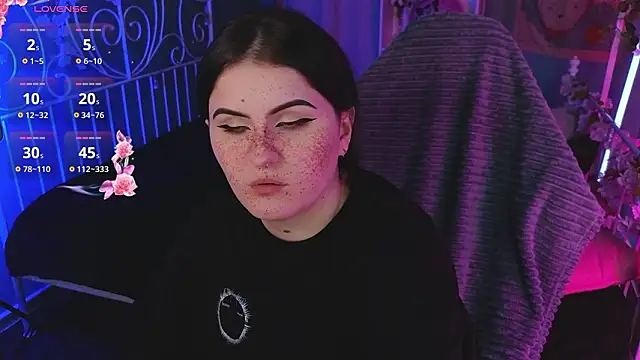 Dark Shine online show from January 17, 2026, 8:12 pm