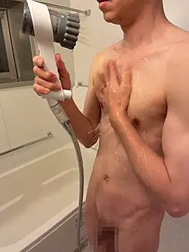 iiiviviii online show from January 16, 2026, 3:27 pm