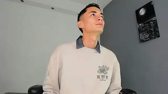 ritchie alameda online show from October 25, 2025, 11:07 am