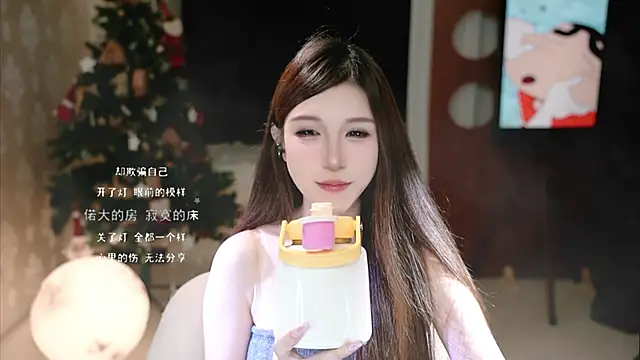 KKEHBYBA online show from October 3, 2025, 4:53 am