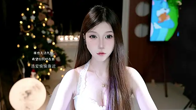 KKEHBYBA online show from October 23, 2025, 5:07 am