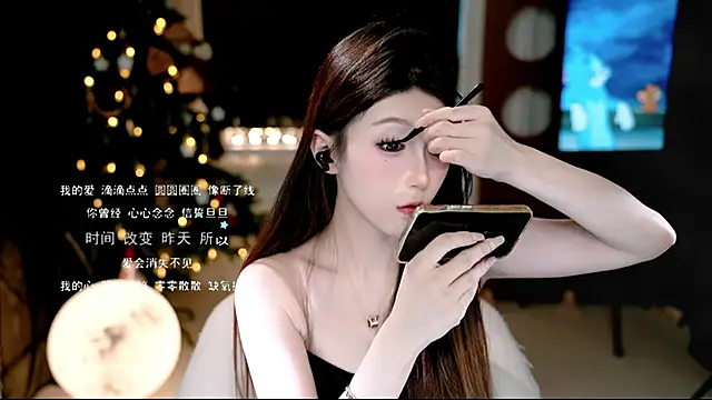 KKEHBYBA online show from November 5, 2025, 5:18 am