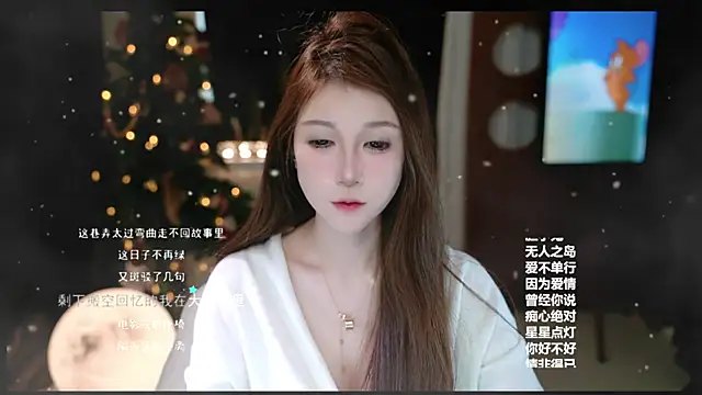 KKEHBYBA online show from February 10, 2026, 6:17 am