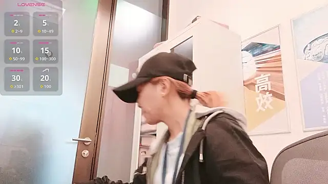 KKMM168 online show from March 15, 2026, 8:20 am