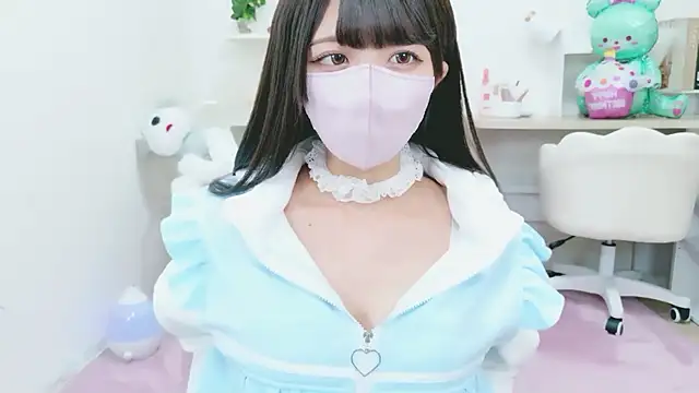 Reina Fcup online show from November 10, 2025, 11:42 am