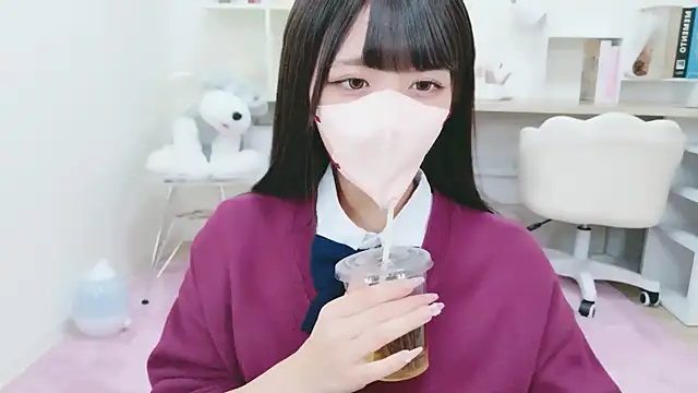 Reina Fcup online show from November 12, 2025, 1:33 pm