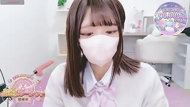 Reina Fcup online show from February 9, 2026, 9:24 am