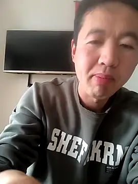 Snapshot of huanhuanaaaaa chatting on January 17, 2026, 4:06 am huanhuanaaaaa online show from January 17, 2026, 4:06 am