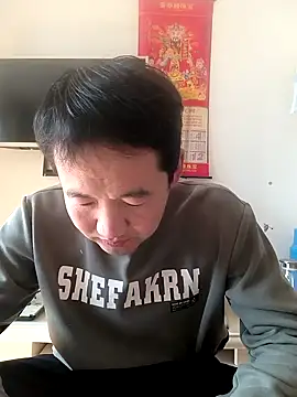 Snapshot of huanhuanaaaaa chatting on February 2, 2026, 4:22 am huanhuanaaaaa online show from February 2, 2026, 4:22 am