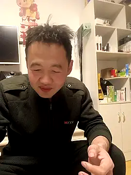 Snapshot of huanhuanaaaaa chatting on February 15, 2026, 4:25 pm huanhuanaaaaa online show from February 15, 2026, 4:25 pm