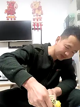 Snapshot of huanhuanaaaaa chatting on February 17, 2026, 10:12 am huanhuanaaaaa online show from February 17, 2026, 10:12 am