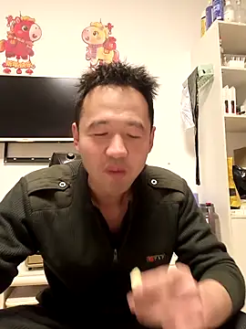 Snapshot of huanhuanaaaaa chatting on February 22, 2026, 6:28 pm huanhuanaaaaa online show from February 22, 2026, 6:28 pm