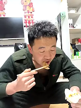 Snapshot of huanhuanaaaaa chatting on February 24, 2026, 11:19 am huanhuanaaaaa online show from February 24, 2026, 11:19 am