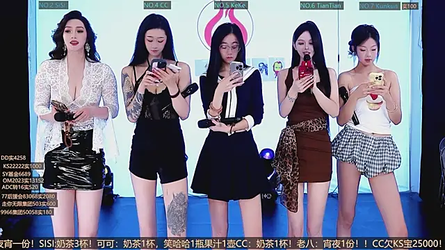 SK10010 online show from October 13, 2025, 2:28 pm