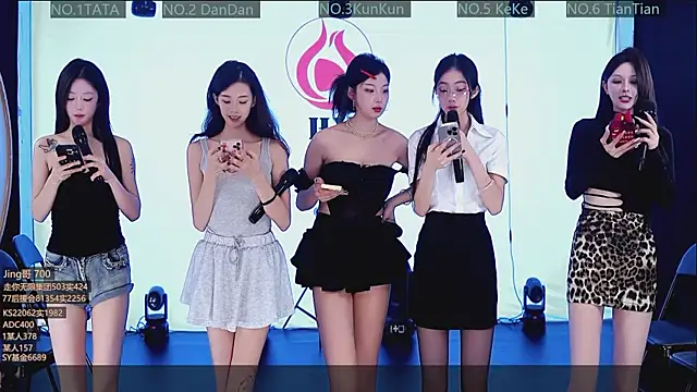 SK10010 online show from November 10, 2025, 8:08 pm