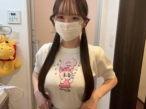 Snapshot of nano-da-u chatting on September 9, 2025, 2:05 pm nano-da-u online show from September 9, 2025, 2:05 pm