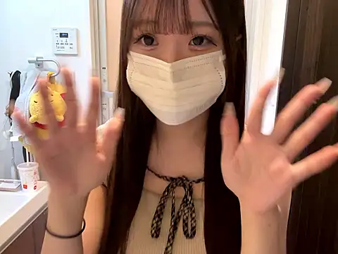 Snapshot of nano-da-u chatting on September 27, 2025, 3:50 pm nano-da-u online show from September 27, 2025, 3:50 pm