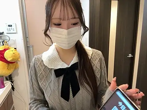 Snapshot of nano-da-u chatting on November 10, 2025, 6:29 pm nano-da-u online show from November 10, 2025, 6:29 pm