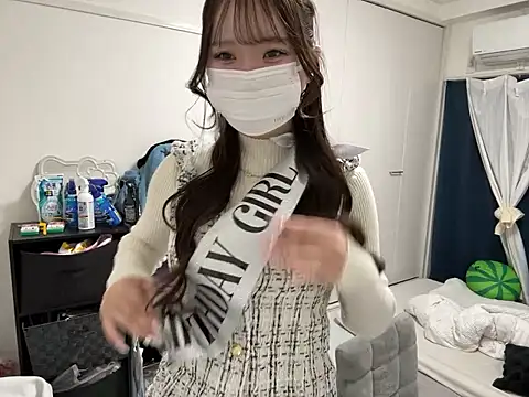 Snapshot of nano-da-u chatting on November 11, 2025, 1:44 pm nano-da-u online show from November 11, 2025, 1:44 pm