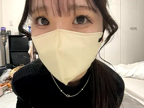 nano-da-u online show from November 30, 2025, 9:35 am