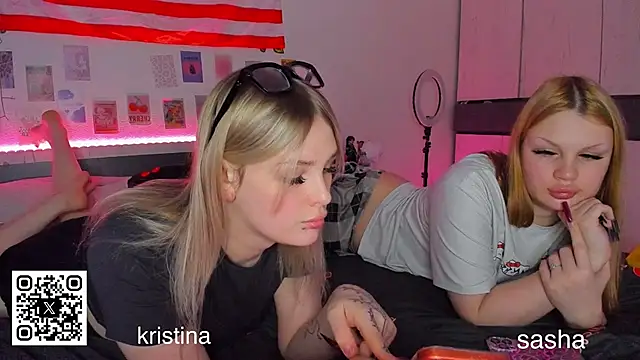 myrzilka online show from February 12, 2026, 2:56 pm