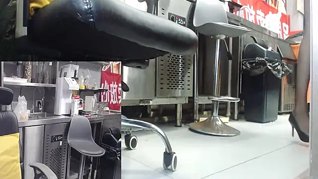 Eileen-L online show from November 7, 2025, 3:28 am