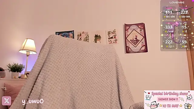 emily uwu0 online show from April 11, 2026, 1:10 am