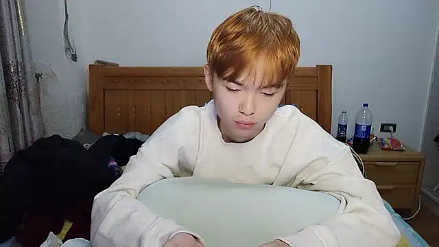 w5206t online show from December 1, 2025, 11:59 am