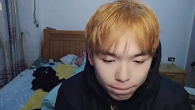 w5206t online show from December 4, 2025, 5:54 pm