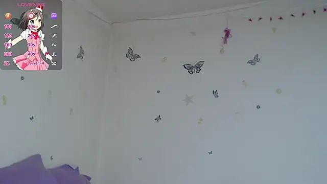 evangeline lover online show from November 7, 2025, 12:05 pm