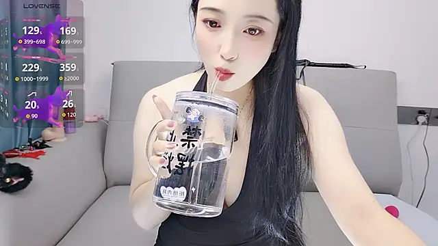 Yemao 0 online show from November 27, 2025, 9:06 pm