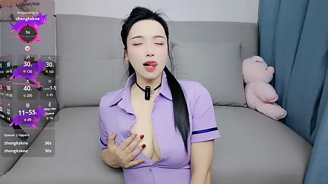 Yemao 0 online show from December 17, 2025, 8:59 pm