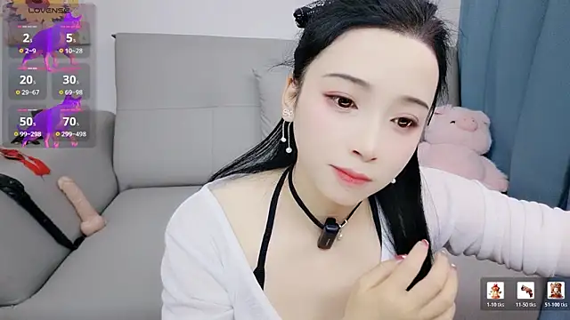 Yemao 0 online show from December 20, 2025, 9:11 pm