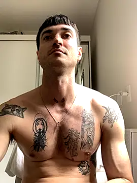 Fubinha online show from November 23, 2025, 4:51 pm