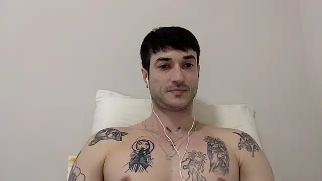 Fubinha online show from December 4, 2025, 7:44 pm