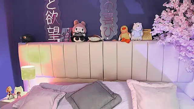 Snapshot of Shizuko_ chatting on June 20, 2026, 8:44 pm Shizuko online show from June 20, 2026, 8:44 pm