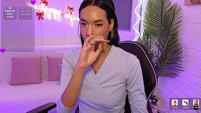 artemiss tay online show from January 7, 2026, 7:16 pm