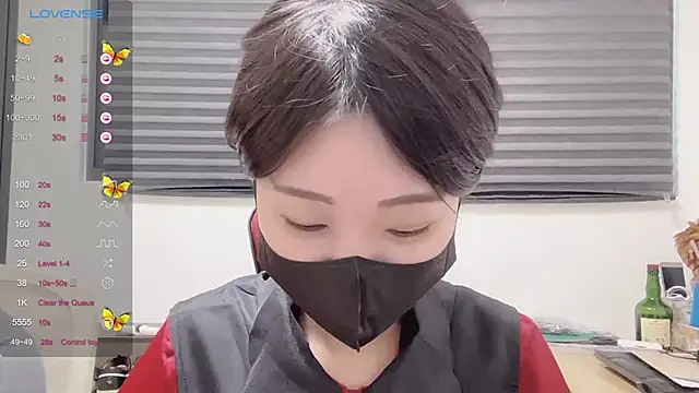 ni ni01 online show from November 8, 2025, 6:46 am